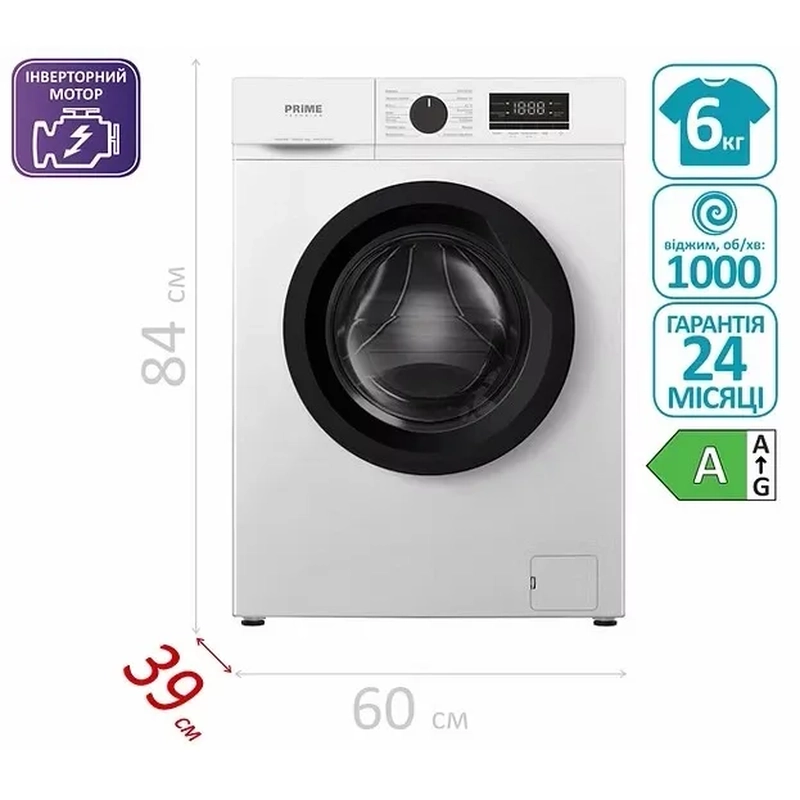 pralna-mashina-prime-technics-pwf-6139-oiv-1