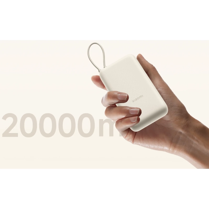 umb-xiaomi-20000mah-33wintegrated-cable-bhr8851gl-dubova-kora-1