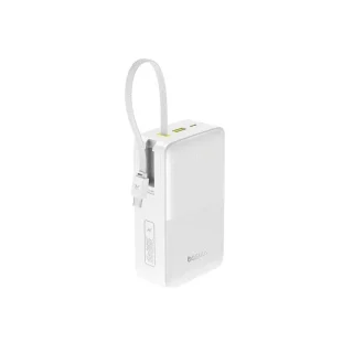 Батарея Baseus EnerFill FC51 Bipow 2 Pro 22.5W 30000mAh White (E0028101)