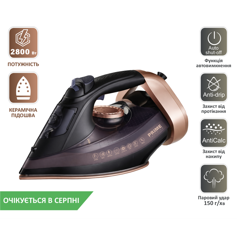 praska-prime-technics-pti-2897-fg-1