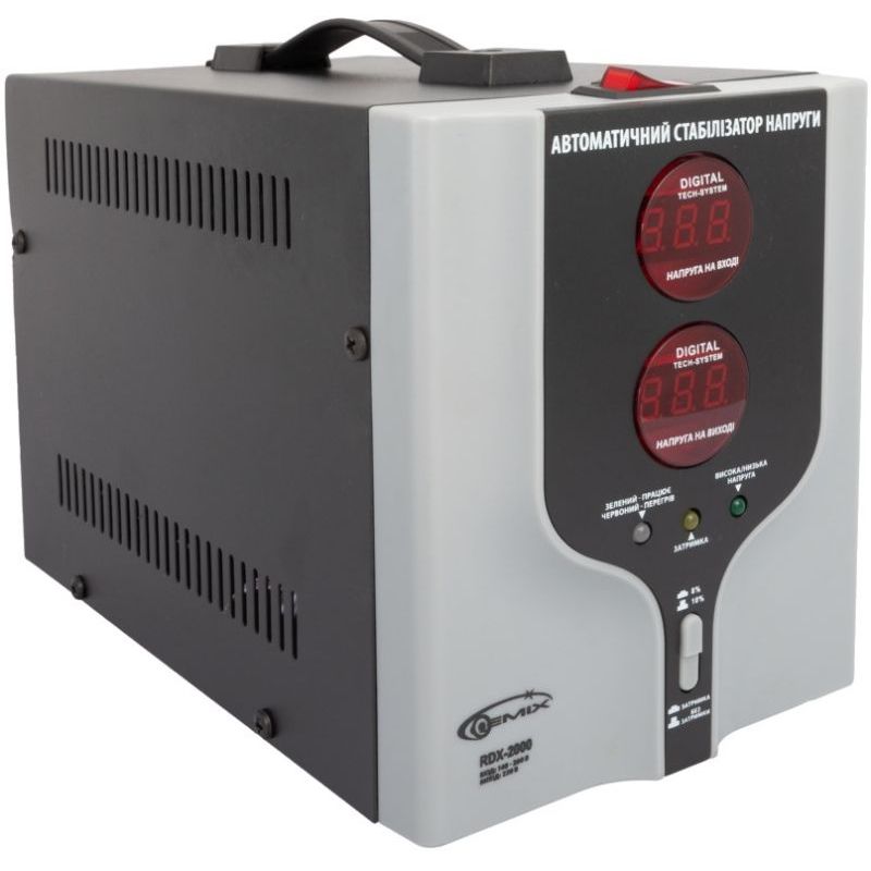 stabilizator-naprugi-gemix-rdx-2000-1
