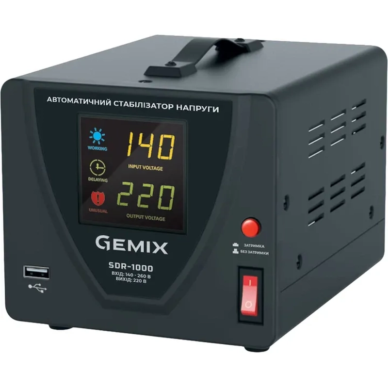 stabilizator-naprugi-gemix-sdr-1000-1