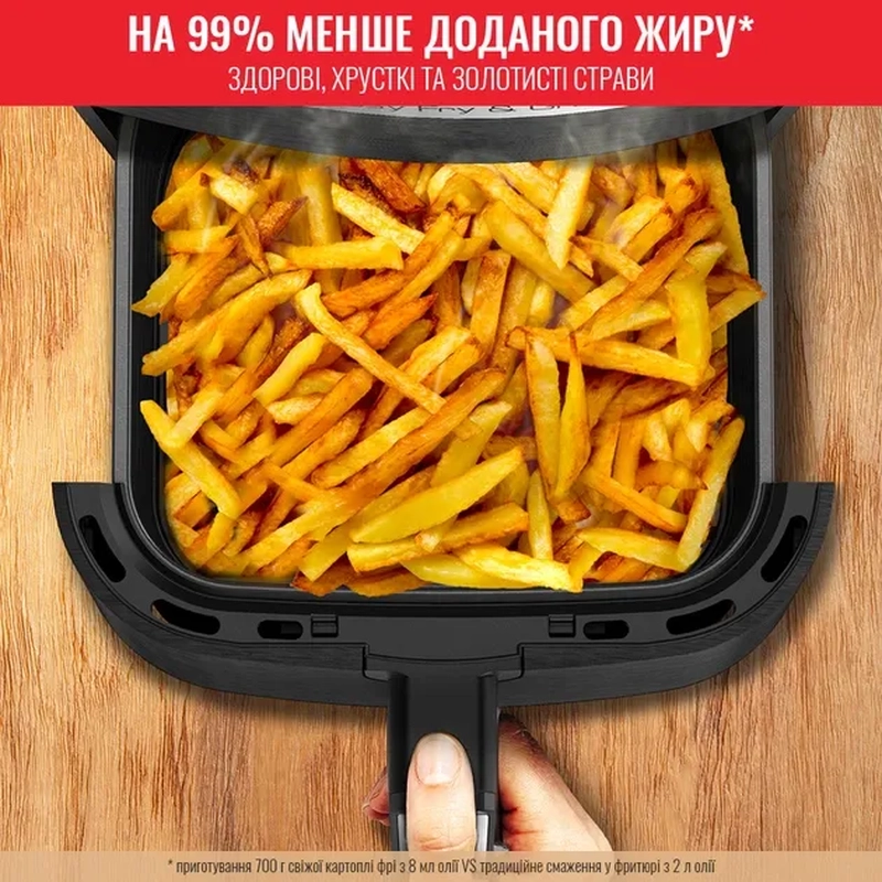 multipich-tefal-ey501a10-1