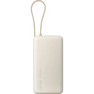 УМБ Xiaomi 20000mAh 67W (BHR08O7GL) дубова кора