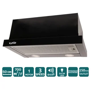 Витяжка кухонна VENTOLUX GARDA 50 BK (700) LED