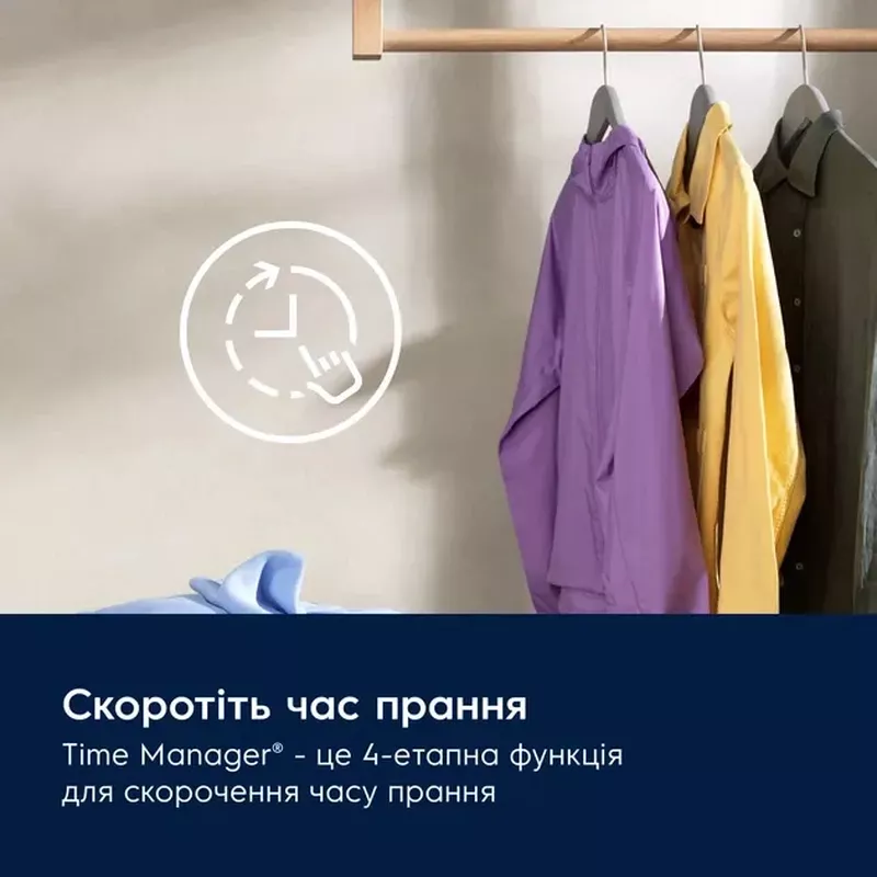 pralna-mashina-electrolux-ew6f3414uu-1 pralna-mashina-electrolux-ew6f3414uu-1