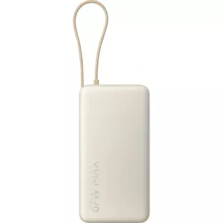 УМБ Xiaomi 20000mAh 67W (BHR08O7GL) дубова кора